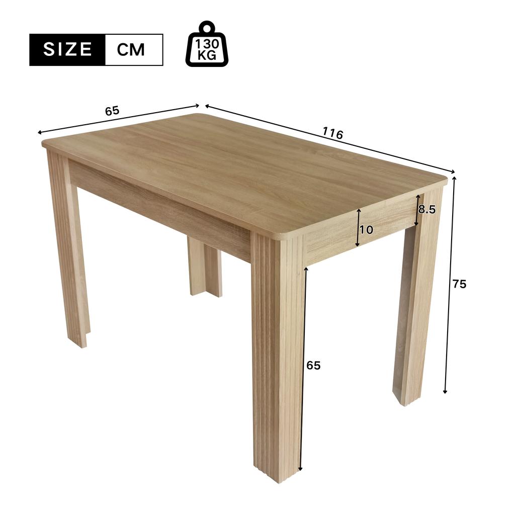 Dining Table, Table with Four Legs, Oak Wood Table, Rectangular Dining Table, Oak Color[OLD SKU:WF312300AAE]