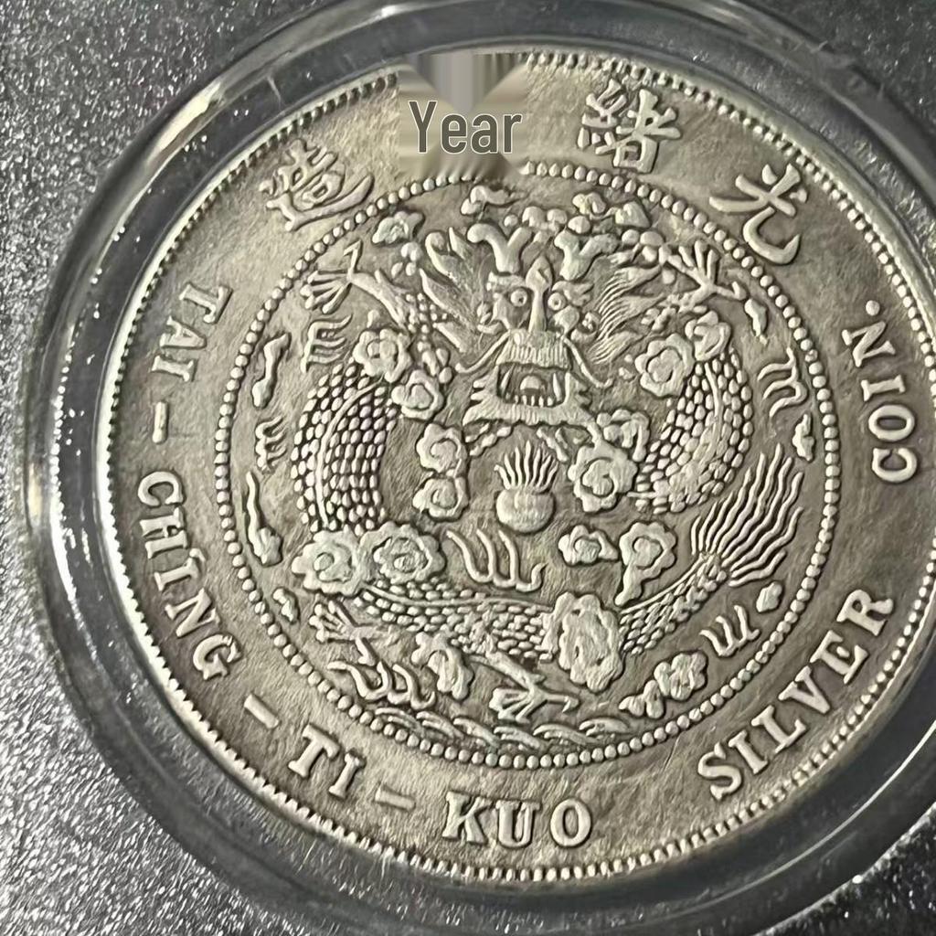 Vintage Silver Dollars: Assorted Graded Antique Coins with Scan Code for Viewing