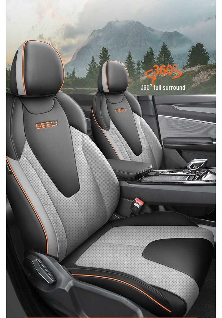 26 Geely Boyue Cool Leather Seat Cover - Full Coverage, Four Seasons Car Seat Cushion Interior Modification