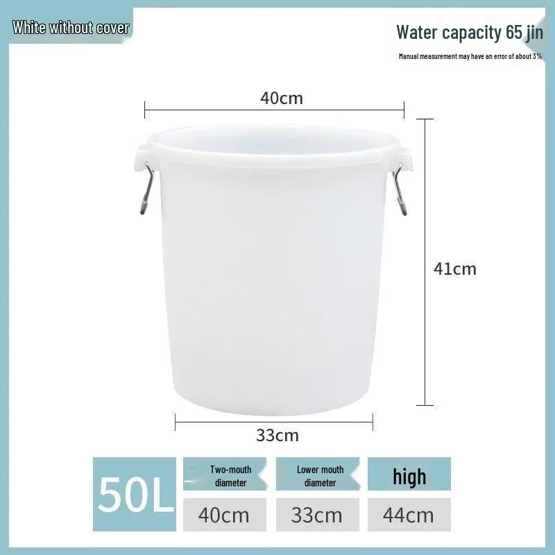 ZISIZ Large Thickened Plastic Storage Bucket
