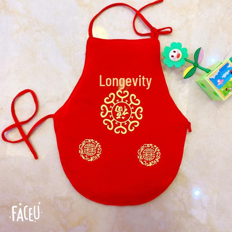 Pure Cotton Baby Belly Band To Protect Navel and Prevent Colds, Suitable for All Seasons