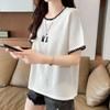 Navava Women S CaT Embroidery Colorblock Round Neck ShorT Sleeve T ShirT nT3327