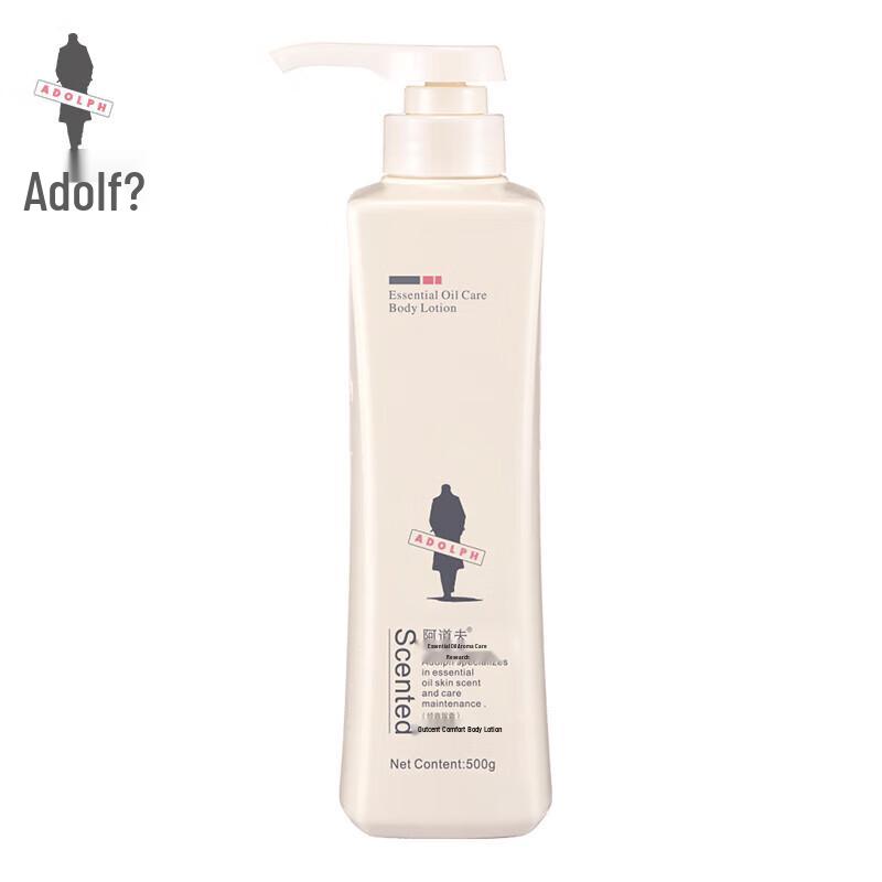 Adolph Aromatic Cleansing Shower Gel