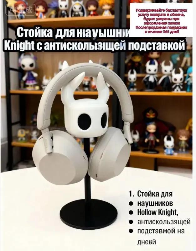 Headphone stand in the form of a game character, collectible figure-decor for gamers and desk1 pc