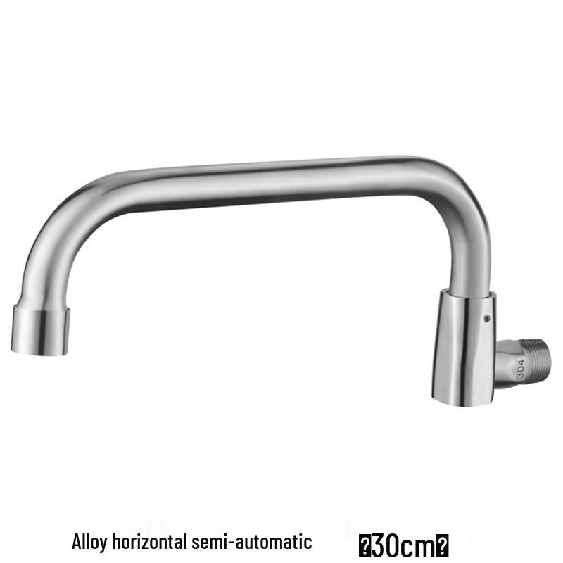 FFY Kitchen Swing Arm Semi-Automatic Faucet