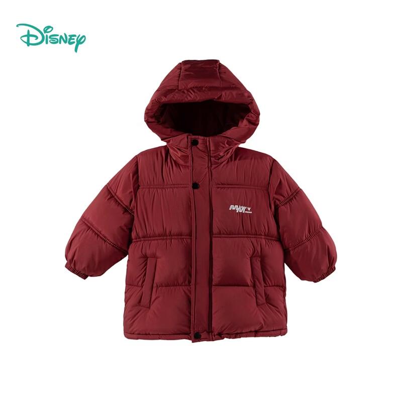 Disney Boys' Thickened Fleece-Lined Hooded Winter Jacket