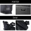 Yoshida Bag PORTER COMPART 2-way Bag 538-16161 Black