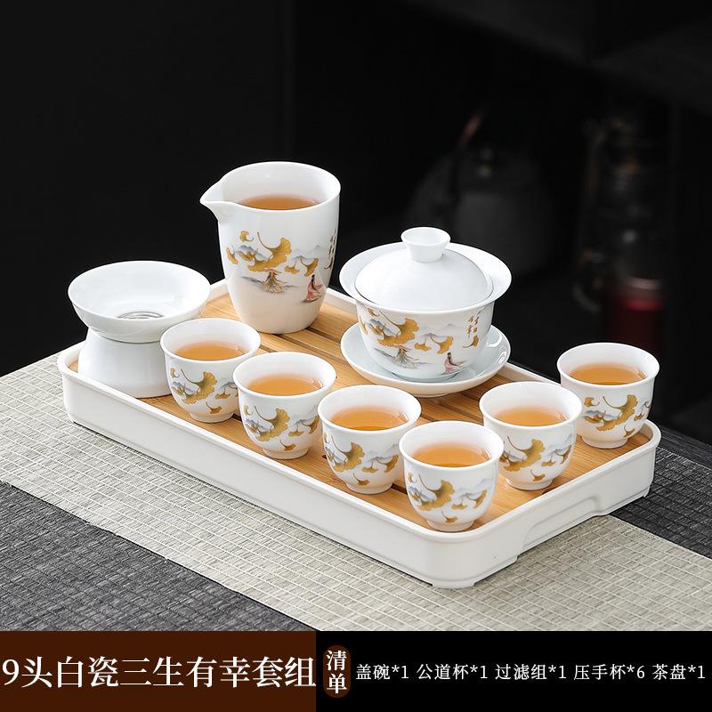 Suet jade white porcelain kung fu tea set home office teapot cover bowl teacup ceramic high-end light luxury gift