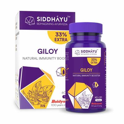 Siddhayu Giloy Tablets 80 Count Pack Natural Immunity Booster & Blood Purification Support