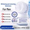377 whitening & dark spot face cream (50g)