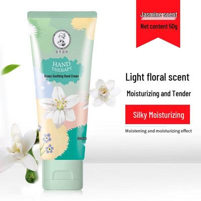 Floral Soothing Hand Cream