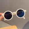 Children'S Sunglasses Sun Protection Foldable Boys And Girls Sunglasses Boys Summer Baby Little Girl Glasses