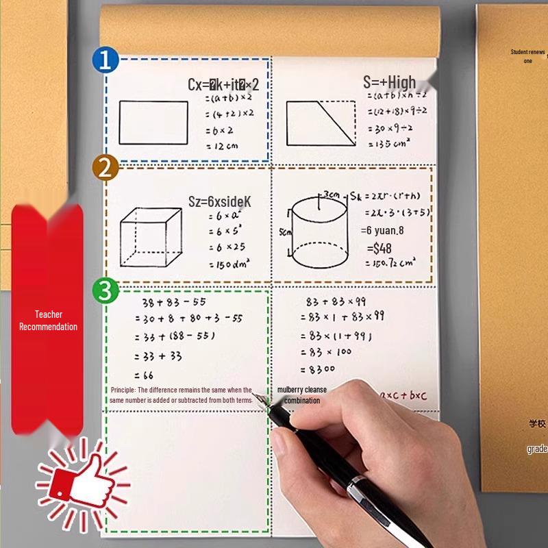 Ink-Proof Scratch Pad for Math - Thickened Blank Drawing Book for Junior & Senior High Students
