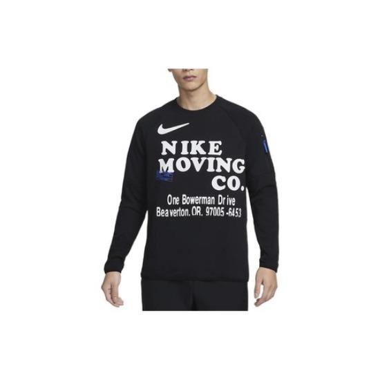 Nike Dri-FIT Letter Print Crew Neck Long Sleeve Sweatshirt DX0903-010 EU M