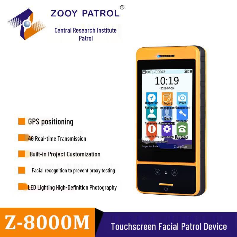 

Zhongyan Z-8000M 4G Facial Recognition Patrol Device CN plug (adapter included)