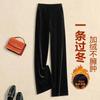 2025narrow Version for Women's Draped High Waist Casual Loose Straight Pants Versatile Floor Pants Gold Velvet Wide-leg Pants