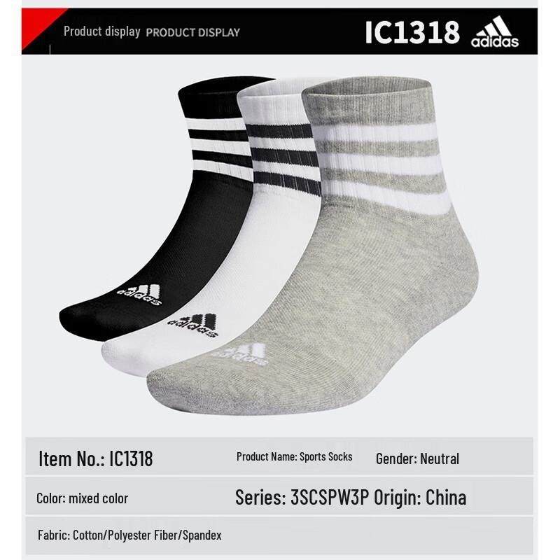 adidas Unisex Ankle Socks (3-Pair Pack)