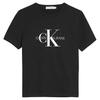 Childrens/Kids Monogram T-Shirt