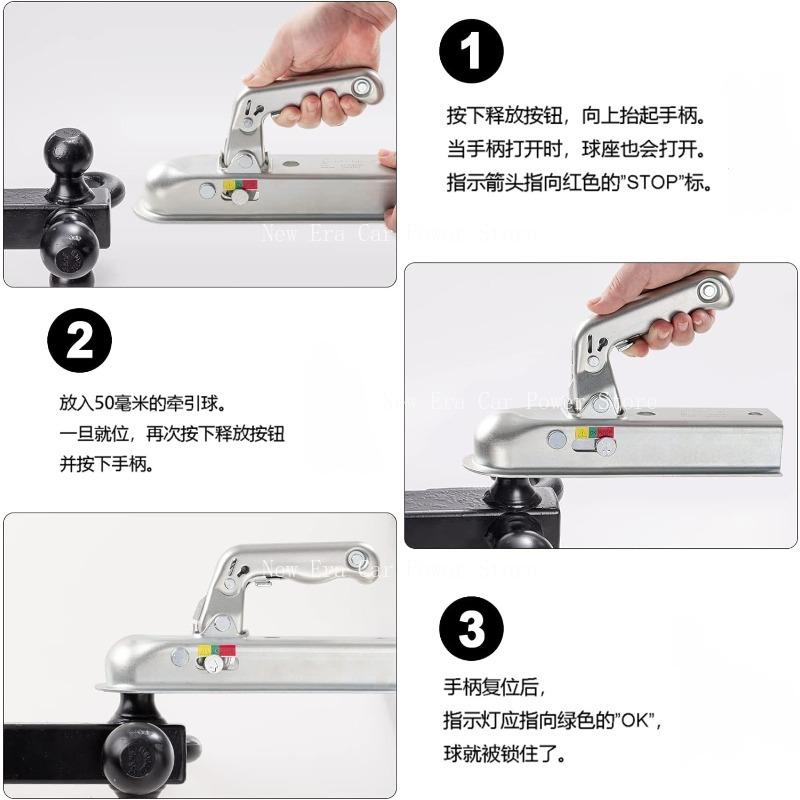 Suitable for Trailer European Style Ball Cover 50MM Trailer Cover Towing Connector Trailer Ball Head Cover