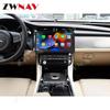 Matte Anti-Fingerprint 2K Navigation Screen for Land Rover Range Rover Executive Sport