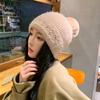 New Korean Style Pure Color Cute Ball Head Cap for Women for Winter Warm Riding Ear Protection Knitted Wool Hat