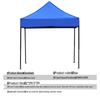 Folding Outdoor Shade Canopy Tent