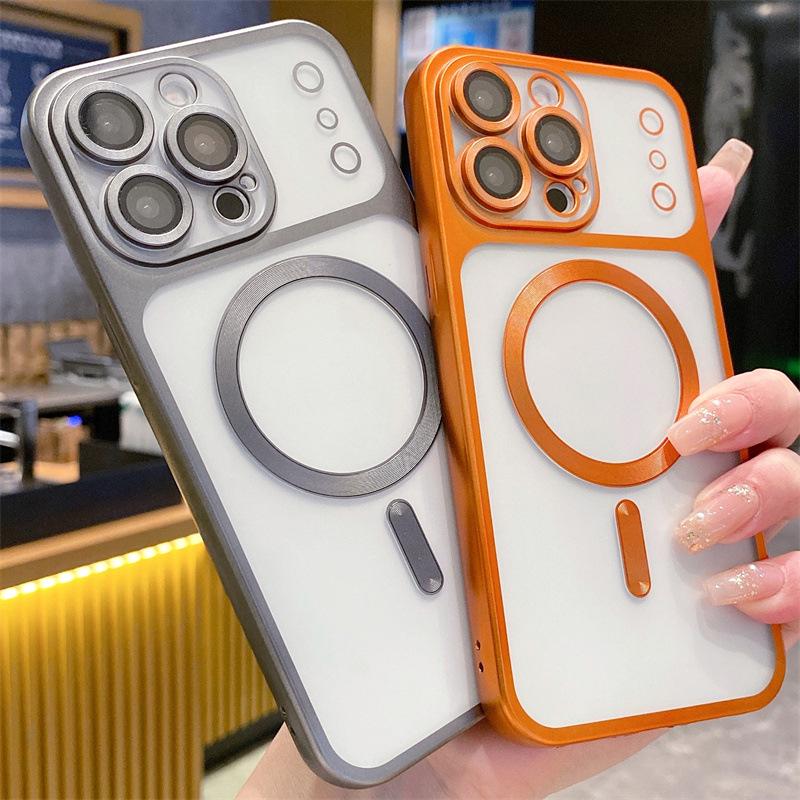 Electroplated Magnetic Matte Case for iPhone 17/17 ProMax, Compatible with iPhone 15/16