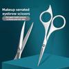 Stainless Steel Eyebrow Trimming Scissors Special Small Scissors for Men And Women Nose Hair Trimming Device Beauty Beard