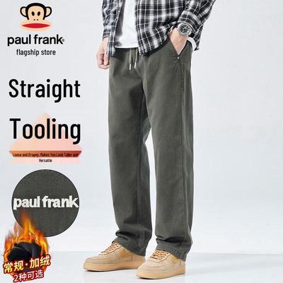 Herren Locker Geschnittene Cargohose