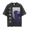 Ghost In The Shell Vintage Tee Ghost In The Shell Merch Anime Washed Vintage Loose Unisex High Quality Hot Product Oversized