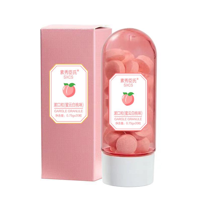 Travel Solid Toothpaste, Clean Mouth, Fresh Breath, Fresh Fruit Flavor, Mild and Non-Irritating, Compact and Easy To Carry