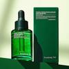 Pyunkang Yul Ultimate Calming Solution Ampoule 30ml