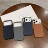 Wood Grain TPU Phone Case for Apple, Anti-Drop Soft Shell, Full Coverage for Models 13 To 17