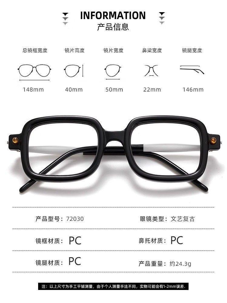 Square Anti Blue Light Reading Glasses Men Women Presbyopia Eyeglasses Antifatigue Computer Eyewear with +2.0 +2.5 +3.0 +3.5