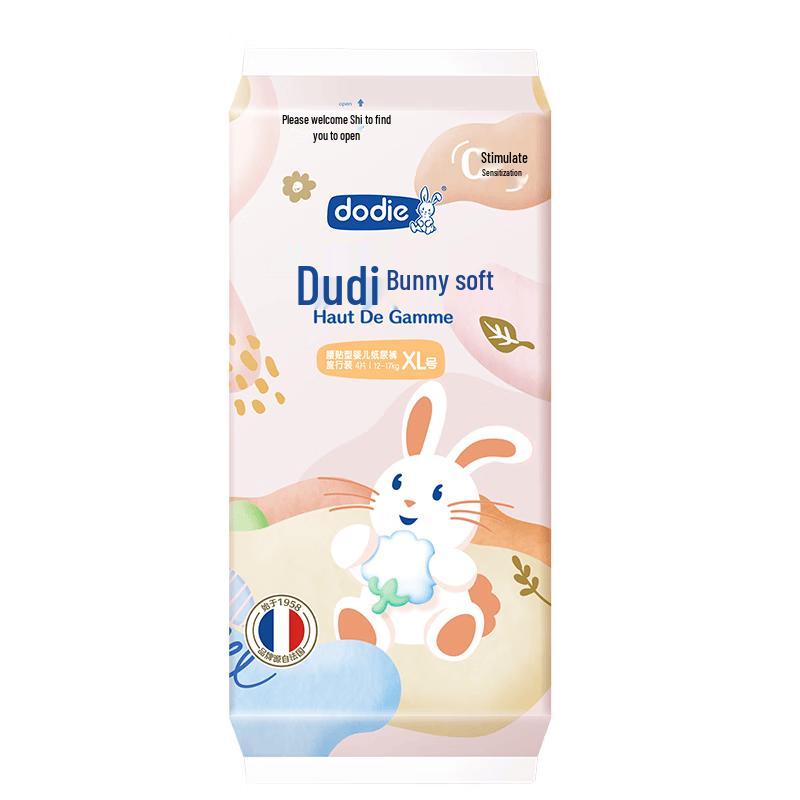 Dodie Rabbit Soft Baby Pull-Up Diapers Trial Pack