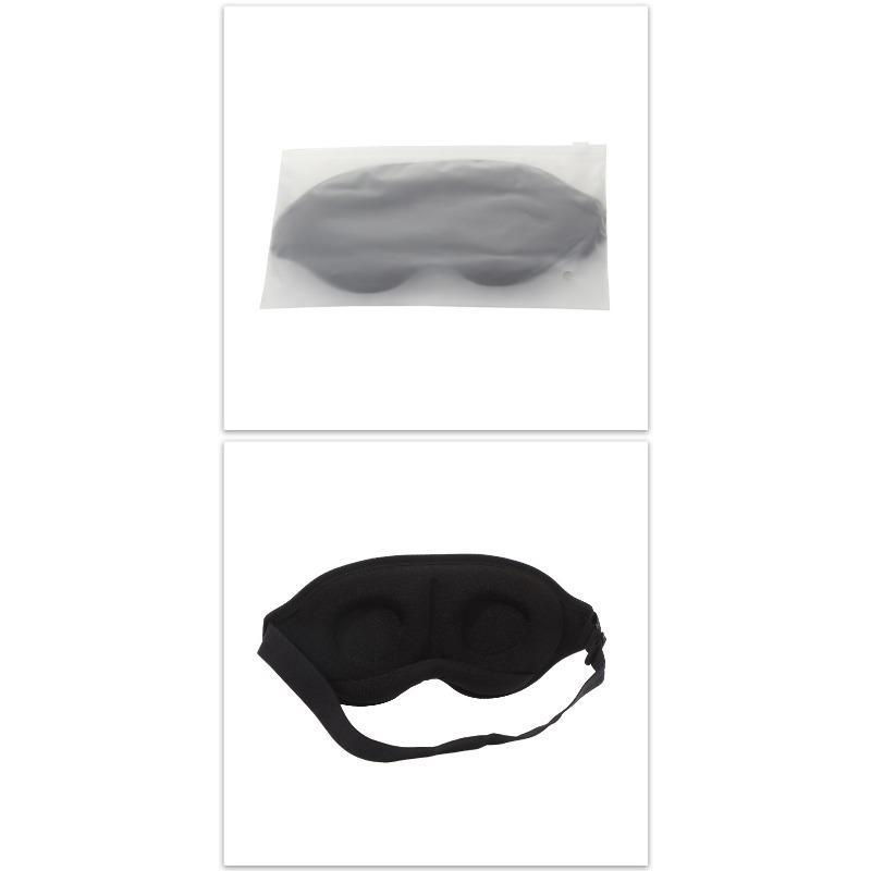 Eye Mask 3D Nosepiece Eye Mask Sleep Blackout Student Lunch Break Eye Protection Masks