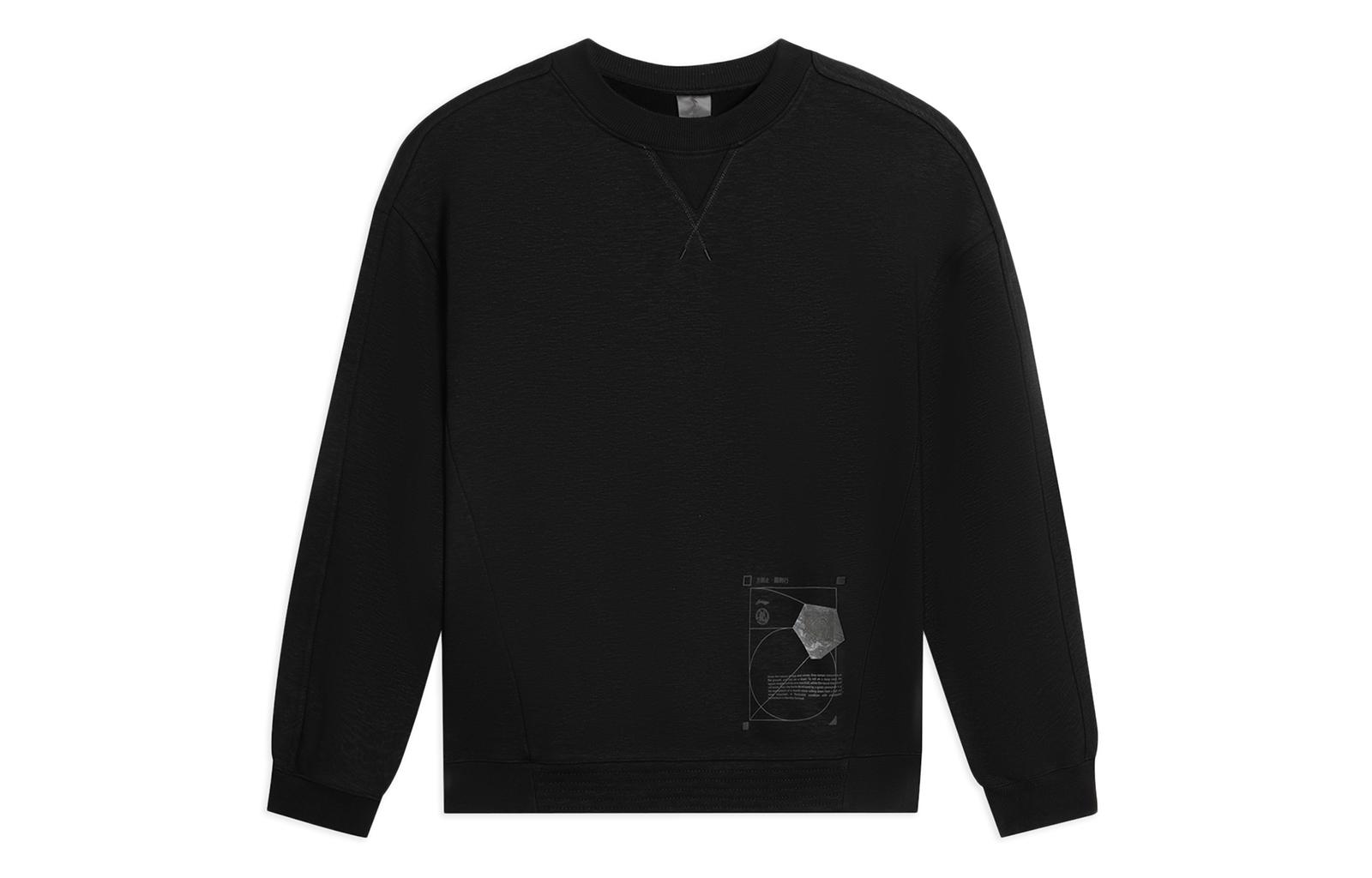 Li Ning Li Ning X Jackie Chan Sweatshirt Unisex Black AWDSC19-1 M