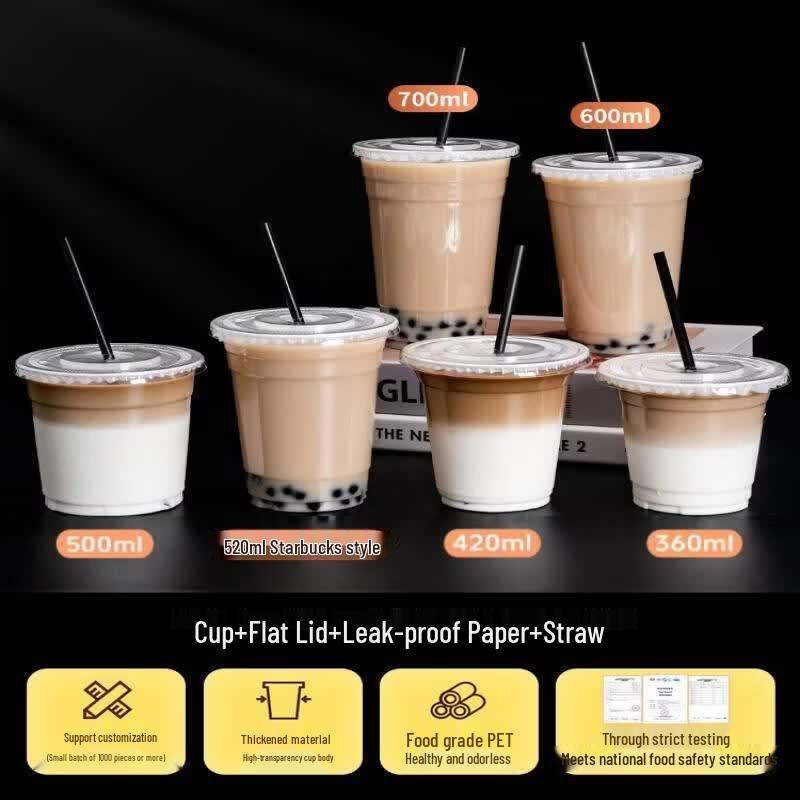 ZISIZ Disposable PET Clear Cups with Lids