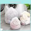 Large Thickened Reusable Washing Machine Mesh Net Bags For Gentle Laundry Protection