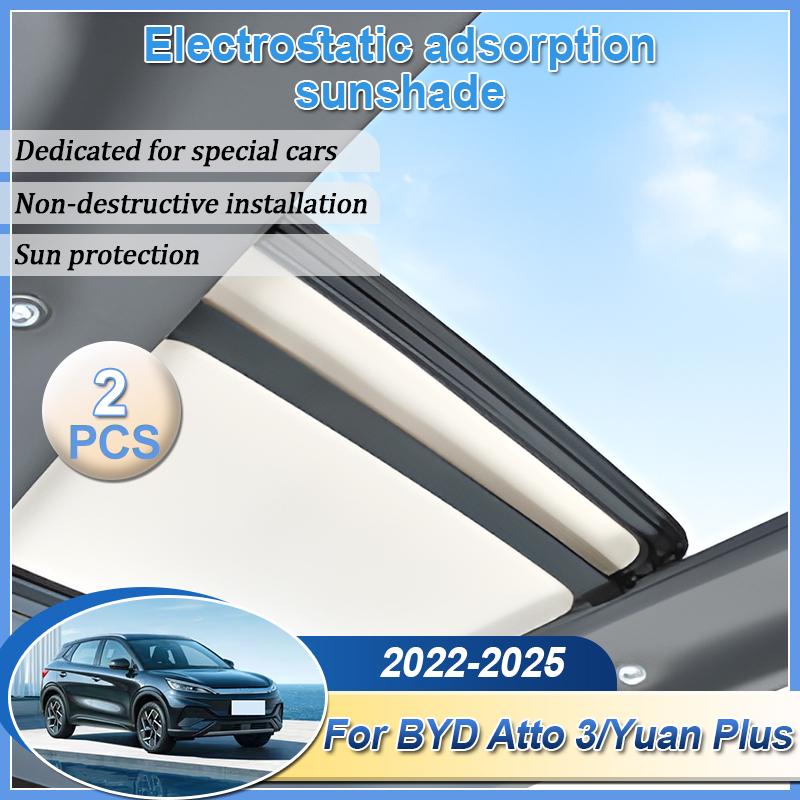 Roof Shades For BYD Atto 3 Accessories 2024 2025 SC2E Yuan Plus Electrostatic Adsorption Skylight Campings Accessories