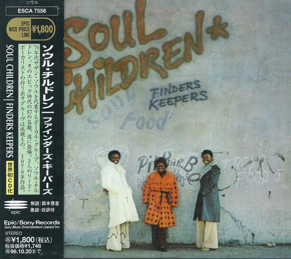 

CD SOUL CHILDREN - Finder s Keepers ESCA7556 Epic 1994 Япония Obi Soul/Funk