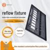 Universal Synthetic Stone SMT Tin Furnace Fixture Automation Machine