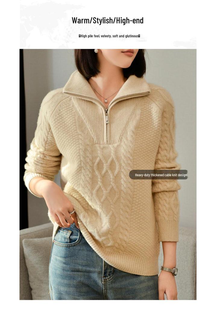 Women's Lapel Zipper Cable Knit Wool Sweater - Versatile, Thick, and Loose Fit for Autumn/Winter