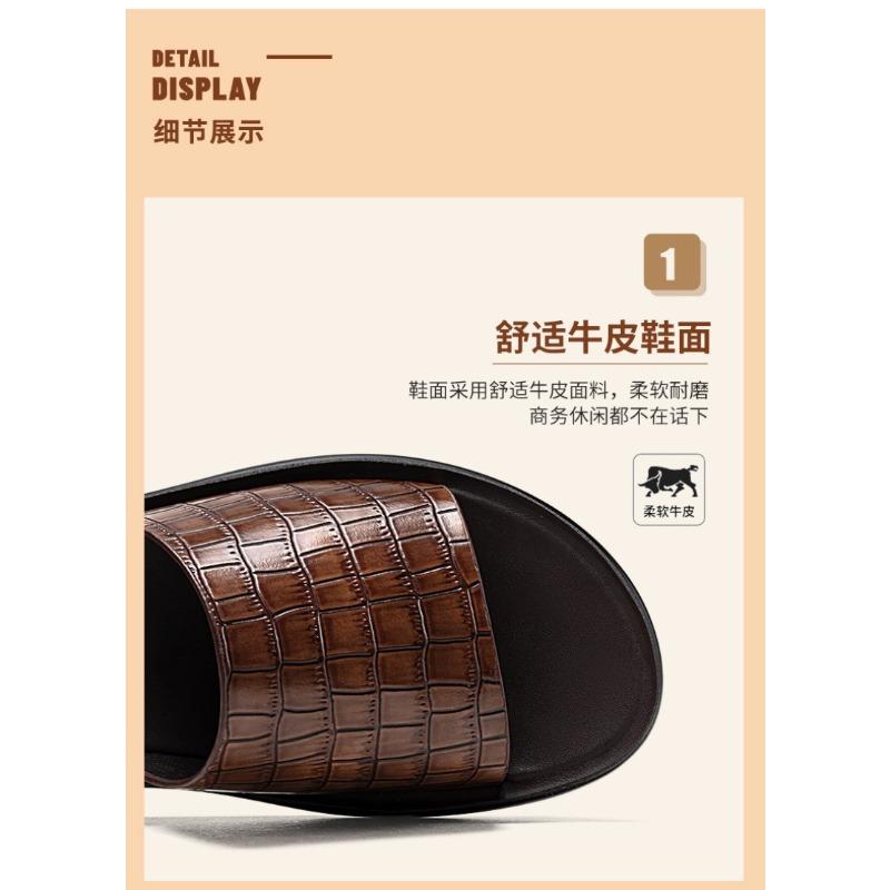 Mode Hochwertige Lässige Sandalen für Mann Bequeme Herren Sandale Hausschuhe Herren Sommerschuhe Herren Slipper Zehentrenner Pantoletten