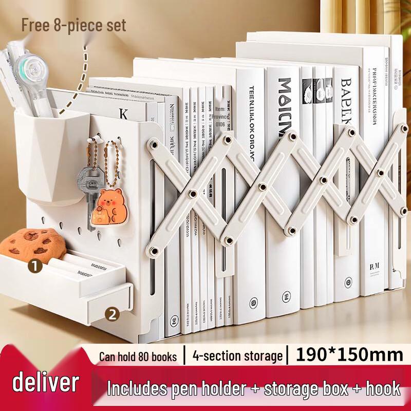 Shuxing Retractable Metal Desktop Book Holder