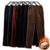 Cordhosen, Damen, Herbst- und Winter-Neuer Stil, Verdickt mit Samt, Hochtailliert, Schlankmachend, Locker, Gerade geschnittene Hosen mit gestreiftem Samt