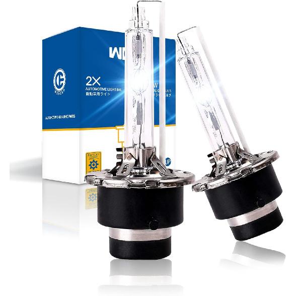 D4S High And Low Beam, 6000K 35W HID Replacement Headlight Bulbs For 66440 42402 42402WX, 2 Pcs