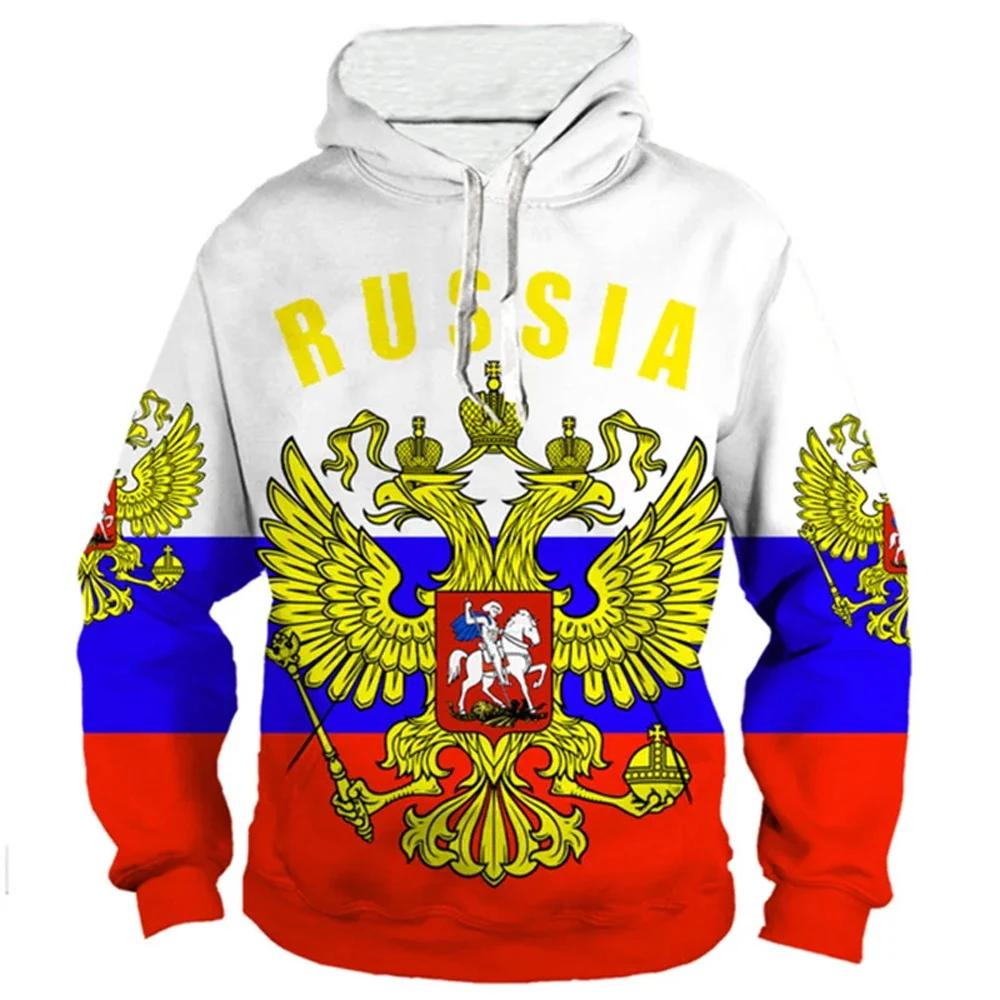 Men s Russian Flag Printed Hoodie, Top with Russian Eagle Emblem, RUS 3D Printed Hoodie, New in Hoodies Amp S
