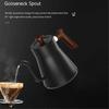 1200w gooseneck kettle rapid heating smart temperature control