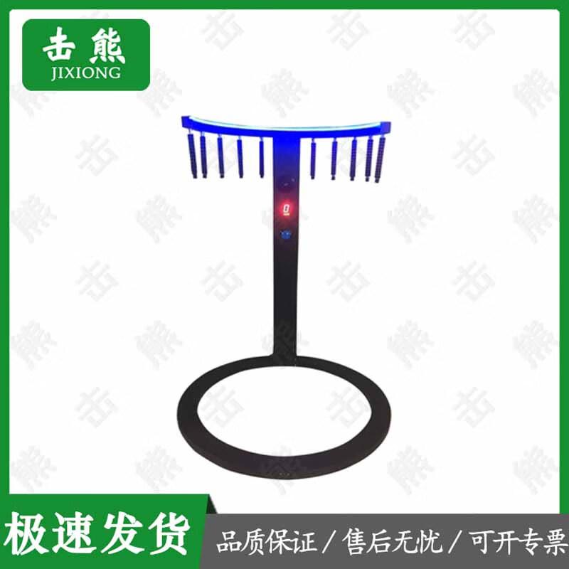 Jixiong Quick Reflex 10-Stick Game Machine